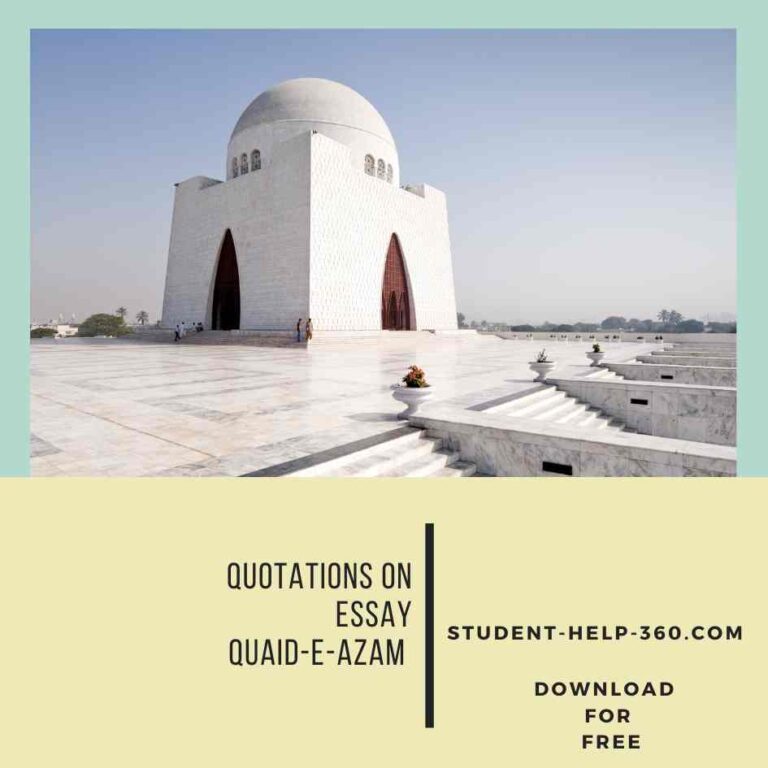 QUAID -E -AZAM Essay Quotaions